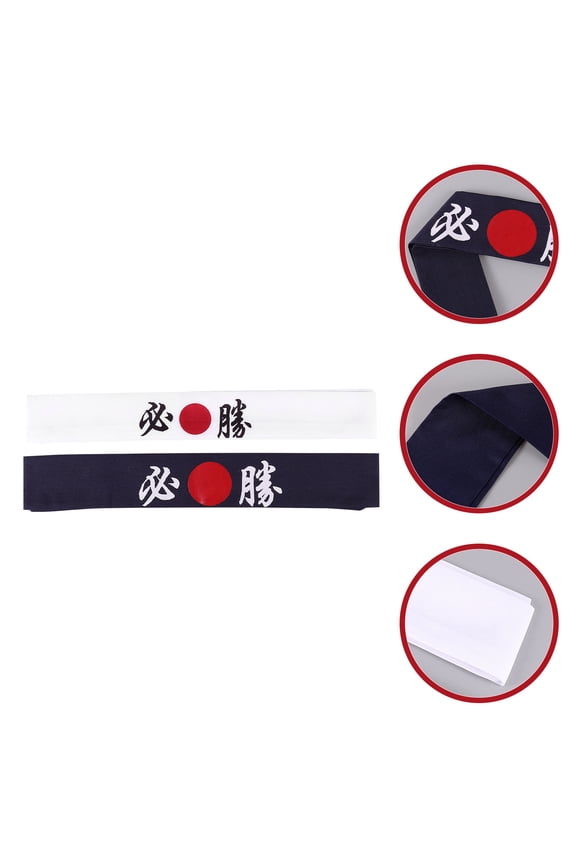 2Pcs Japanese Headbands Decorative Wide Headbands for Cooking Karate Training and Cosplay Multicolor
