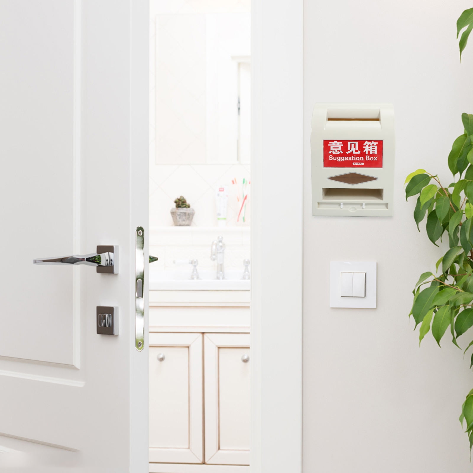 Supvox White ABS Plastic Locking Wall Mount Suggestion Box with Keys - Outdoor Feedback and Comment Mailbox