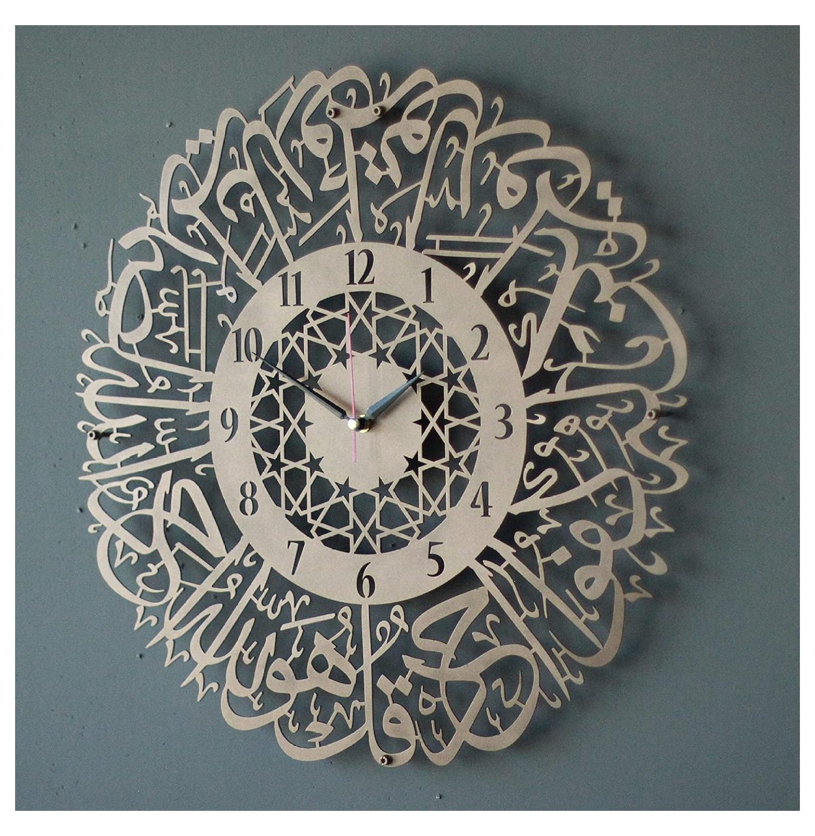 Tubibu 100% Metal Islamic Wall Art - Ayatul Kursi, Felaq, Nas Calligraphy In Gold | Ramadan & Eid Gift For Muslim Home Decor