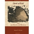thumbnail image 1 of Surah Al-Kahf und das Zeitalter der Moderne, (Paperback), 1 of 1