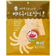 Surasang Dried and Roasted Squid Jerky Snack with Smoky and Buttery
