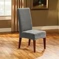 thumbnail image 1 of SureFit Stretch Metro One-Piece Dining Chair Slipcover with Elastic Hem Dining Chair Gray, 1 of 3