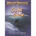 thumbnail image 1 of Surfin' Shorts, 1 of 1