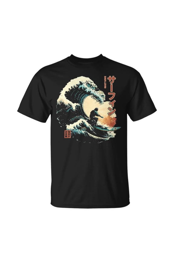 Surfing The Great Wave of Kanagawa Graphic Tee Unisex Adult Cotton Surfer Ocean T-Shirt for Beach Lovers or Casual Wear, Size 4XL, Color Black