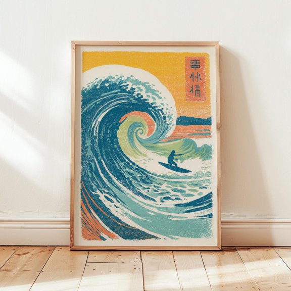 Surfing Wave Illustration Japanese Style Ocean Art Retro Graphic Print