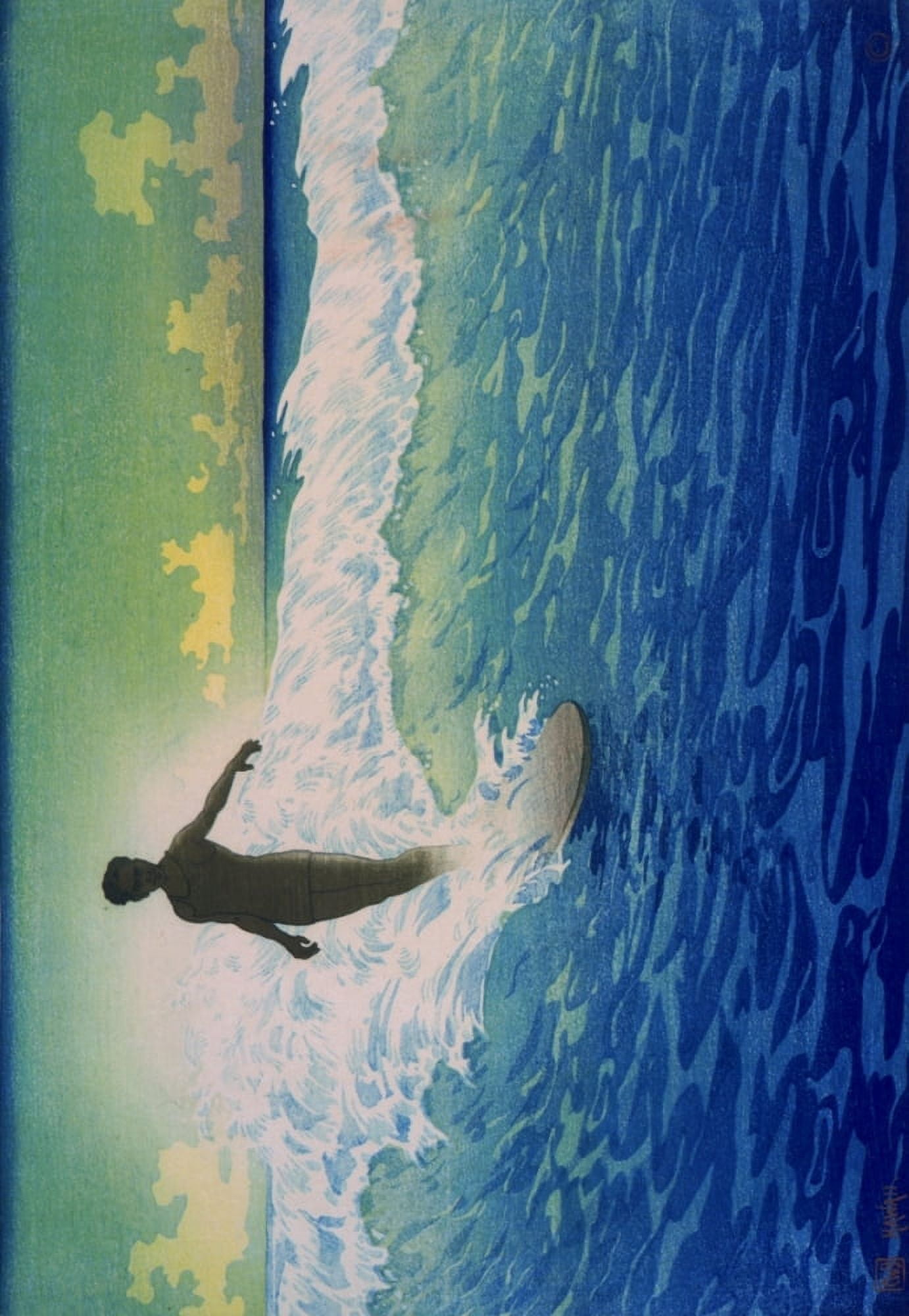Surfing in Hawaii c1921 Canvas Art - Charles William Bartlett (18 x 24)
