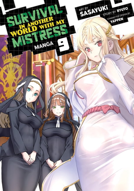 Survival in Another World with My Mistre Survival in Another World with My Mistress! (Manga) Vol. 9, (Paperback)