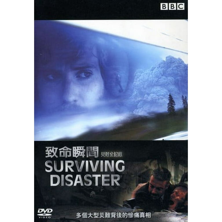 その他 Top 10 Natural Disasters [DVD] Movie Treasures By Brenda: The Top 10 Natural Disaster Movies