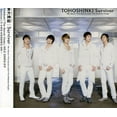 thumbnail image 1 of Survivor (CD), 1 of 1