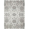 thumbnail image 1 of Surya Agra Polypropylene 2' X 3' Rectangle Area Rugs AGR2313-23, 1 of 7