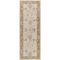 thumbnail image 1 of Surya Avant Garde AVT-2309 31 x 87" Runner Fabric Rug in Light Beige/Olive, 1 of 8