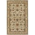 thumbnail image 1 of Surya  Beige Caesar Collection Rug - 6 Ft Square, 1 of 4