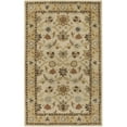 thumbnail image 1 of Surya  Beige Caesar Collection Rug - 9 Ft 9 Inches Square, 1 of 4