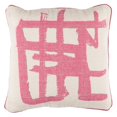 thumbnail image 1 of Surya Bristle Decorative Throw Pillow, 1 of 3