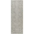 thumbnail image 1 of Brunswick Machine Woven Traditional Rugs in Light Beige, 1 of 1