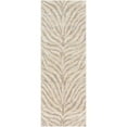 thumbnail image 1 of Surya City CIT-2301 31 x 87" Runner Fabric Rug in Light Beige/Taupe/Gray, 1 of 7