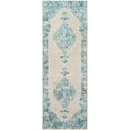 thumbnail image 1 of Surya City Polypropylene 5'3" X 7'3" Rectangle Area Rugs CIT2385-5373, 1 of 7