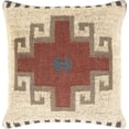 thumbnail image 1 of Surya Gada GAD-002 22 x 22" Square Cotton Pillow Kit in Beige/Brick Red/Brown, 1 of 5