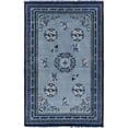 thumbnail image 1 of Surya Geisha 2' x 3' Hand Knotted Wool Rug in Blue, 1 of 2