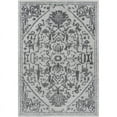 thumbnail image 1 of Surya Hightower HTW-3013 96x120" Rectangle Fabric Area Rug in Light Gray/Black, 1 of 7