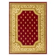 thumbnail image 1 of Surya Marash Indoor Area Rug, 1 of 2