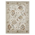 thumbnail image 1 of Surya Oushak Indoor Area Rug - Light Gray/Beige, 1 of 8