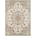 thumbnail image 1 of Surya Oushak OUS-2306 Light Gray, Mustard 1'6" Corner Sample Rug, 1 of 1