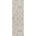 thumbnail image 1 of Surya Paddington Gray Area Rug, 1 of 2