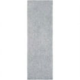 thumbnail image 1 of Surya Quartz QTZ-5025 Area Rug 2'6" x 8', 1 of 2