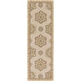 thumbnail image 1 of Surya Rain RAI-1072 Ivory 8' x 10' Rug, 1 of 2