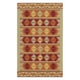 thumbnail image 1 of Surya Rain Area Rug, 1 of 2