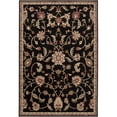 thumbnail image 1 of Surya Rug  Rug Rectangle Jet Black Area Rug 5 ft. 3 in. x 7 ft. 6 in., 1 of 4