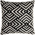thumbnail image 1 of Livabliss  20 x 20 in. Sheldon Square Pillow Cover, Multi Color, 1 of 1