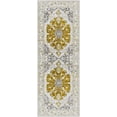 thumbnail image 1 of Surya Silk Road Nylon 2'7" X 7'3" Runner Rug SKR2317-2773, 1 of 6