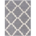 thumbnail image 1 of Surya Swift 2' x 3' Rug in Gray, 1 of 2
