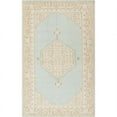 thumbnail image 1 of Surya Zahra 8' x 11' Hand Knotted Wool Rug in Blue and Neutral, 1 of 4