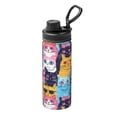 thumbnail image 1 of Susaid Colorful Cats Pattern Art Print 18oz Sports Insulated Kettle Stainless Steel Water Bottle Leakproof Sport Flask, 1 of 7