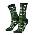 thumbnail image 1 of Susaid Happy Easter Print Men's Moisture Wicking Cushioned Crew Work Boot Socks Suitable for Size 36-45, 1 of 6
