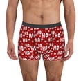 thumbnail image 1 of Susaid Ho-Ho-Ho Print Men's Mesh Boxer Briefs Cooling Breathable Sports Underwear Wide Waistband Boxer Briefs W/Fly-Small, 1 of 5