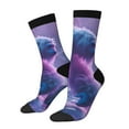 thumbnail image 1 of Susaid Mystical White gorilla Jungle Print Men's Moisture Wicking Cushioned Crew Work Boot Socks Suitable for Size 36-45, 1 of 6