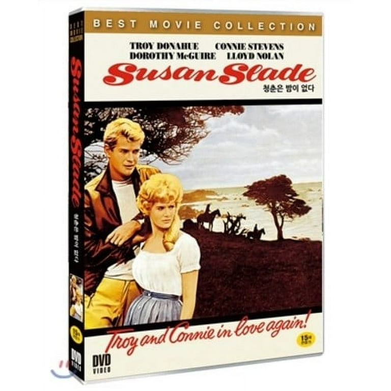 スーザンの恋　Susan Slade DVD Amazon.co.jp: スーザンの恋 [DVD] : コニー・スティーヴンス, トロイ