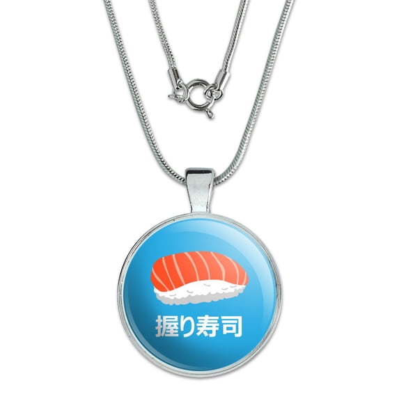 Sushi Nigiri Japanese Nigirizushi 1" Pendant with Sterling Silver Plated Chain