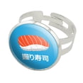 thumbnail image 1 of Sushi Nigiri Japanese Nigirizushi Silver Plated Adjustable Novelty Ring, 1 of 3