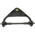 thumbnail image 1 of Suspension Control Arm and Ball Joint Assembly Fits select: 1994-1999 DODGE RAM 1500, 1994-1999 DODGE RAM 2500, 1 of 3