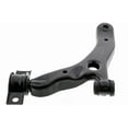 thumbnail image 1 of Suspension Control Arm, 1 of 4