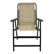 Suspension Folding Chair Beige 2pk