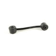 thumbnail image 1 of Suspension Stabilizer Bar Link Kit, 1 of 2