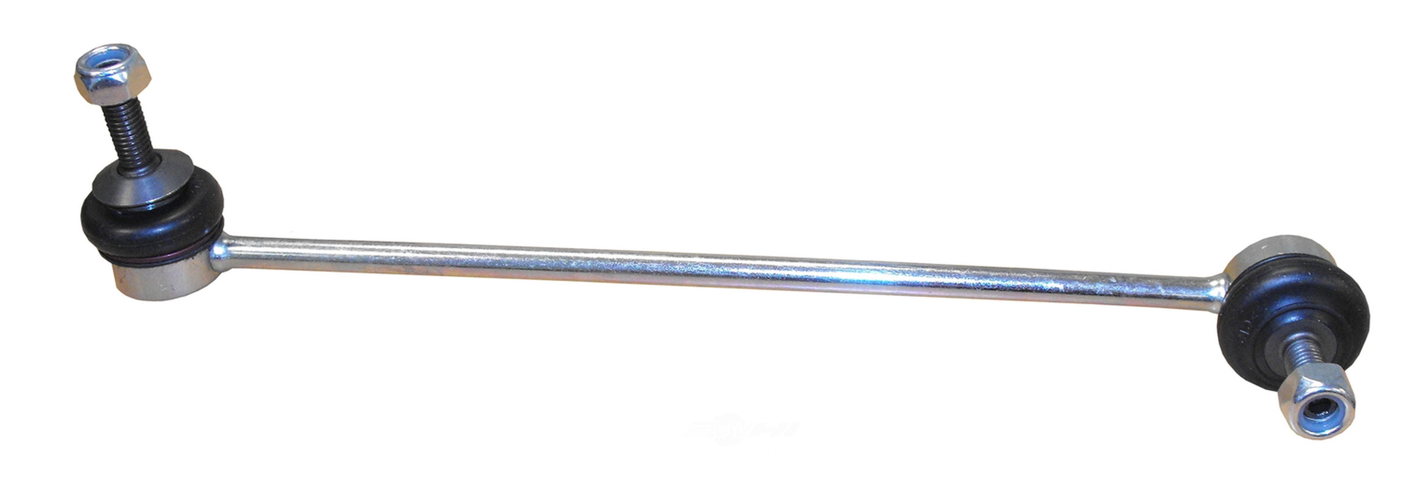 Suspension Stabilizer Bar Link