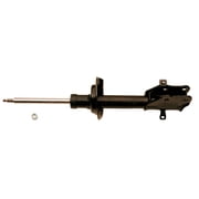 Gabriel G56841 Ultra Front Right Strut Fits 07-10 Ford Edge; 07-10 Lincoln MKX (1 pack)