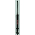 thumbnail image 1 of Suspension Strut Assembly, 1 of 2